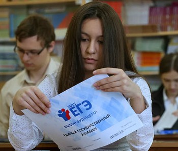 Требования к сочинению на ЕГЭ по русскому языку в 2021 году - fgospostavki.ru - Семёнов