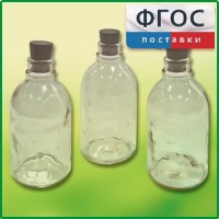 Набор флаконов (20 штук) - fgospostavki.ru - Семёнов