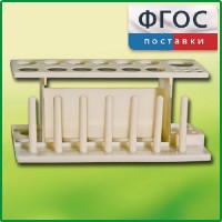 Штатив пластмассовый для пробирок - fgospostavki.ru - Семёнов