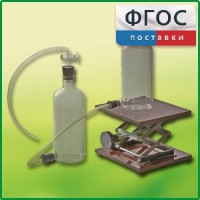 Аспиратор (склянка с нижним тубусом) - fgospostavki.ru - Семёнов