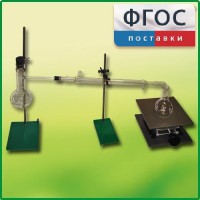 Установка для перегонки веществ - fgospostavki.ru - Семёнов