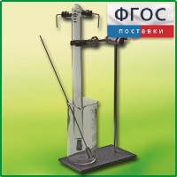Эвдиометр - fgospostavki.ru - Семёнов