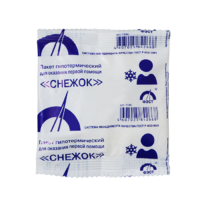 Гипотермический пакет - fgospostavki.ru - Семёнов