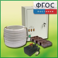 Комплект электроснабжения до 30 мест с ВУ-4М - fgospostavki.ru - Семёнов