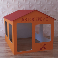 Детский игровой домик «Мастерская» - fgospostavki.ru - Семёнов
