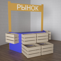 Детский набор «Рынок» - fgospostavki.ru - Семёнов