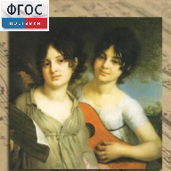 CD "Музыкальная шкатулка. (Хрестоматия для школьников)" - fgospostavki.ru - Семёнов