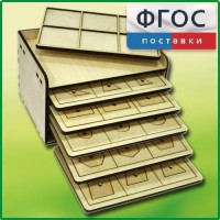 Дидактический набор "Изучаем математику" - fgospostavki.ru - Семёнов