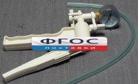 Насос вакуумный ручной - fgospostavki.ru - Семёнов