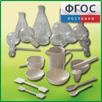 Комплект для демонстрационных опытов по химии КДОХУ - fgospostavki.ru - Семёнов
