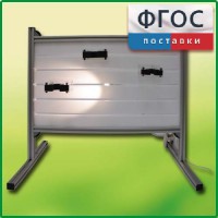 Панель с держателями и подсветкой для монтажа оборудования и проведения демонстрационных опытов по физике - fgospostavki.ru - Семёнов