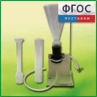 Прибор для демонстрации Гидростатического парадокса - fgospostavki.ru - Семёнов