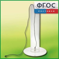 Цилиндр с подвижным дном - fgospostavki.ru - Семёнов