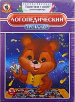 Игра "Логопедический тренажер" - fgospostavki.ru - Семёнов