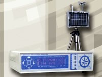 Школьная метеостанция - fgospostavki.ru - Семёнов