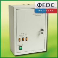 Щит электрический школьный - fgospostavki.ru - Семёнов