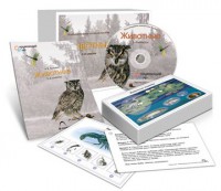 Комбинированное наглядное пособие «Животные» - fgospostavki.ru - Семёнов