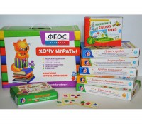 Набор игр "Чемоданчик психолога №1" - fgospostavki.ru - Семёнов