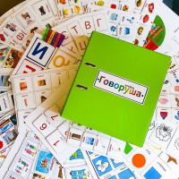 Альбом "Говоруша". Развивающие пособия на липучках  - fgospostavki.ru - Семёнов