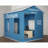 Игровой домик «Полицейский участок» - fgospostavki.ru - Семёнов