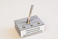 Переключатель однополюсный (демонстрационный) - fgospostavki.ru - Семёнов