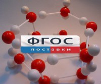 Модель "Кристаллическая решетка льда". Вариант 2 - fgospostavki.ru - Семёнов