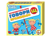 Лото логопедическое "Говори правильно Щ" - fgospostavki.ru - Семёнов