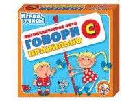 Лото логопедическое "Говори правильно С" - fgospostavki.ru - Семёнов