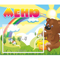 Стенд "Меню" №23 - fgospostavki.ru - Семёнов