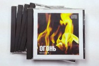 Набор CD дисков для релаксации (5 дисков) - fgospostavki.ru - Семёнов