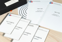 Методика Л. А. Ясюковой (часть III). Прогноз и профилактика проблем обучения, социализация и профориентация старшеклассников* - fgospostavki.ru - Семёнов