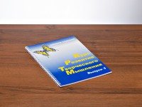 Курс развития творческого мышления (Комплект ученика) для детей 8–12 лет - fgospostavki.ru - Семёнов
