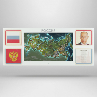 Интерактивная панель для Патриотического воспитания в детском саду «Родина моя» - fgospostavki.ru - Семёнов