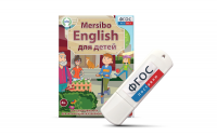 Игры для активизации разговорной речи "Mersibo English для детей" на USB - носителе - fgospostavki.ru - Семёнов