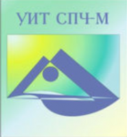 Универсальный интеллектуальный тест (УИТ СПЧ) комплект для группового тестирования - fgospostavki.ru - Семёнов