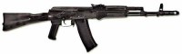 Массогабаритный макет автомата Калашникова ММГ со стационарным прикладом - fgospostavki.ru - Семёнов