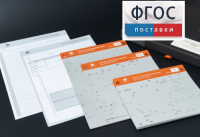 Личностный опросник MMPI (кабинетный вариант) - fgospostavki.ru - Семёнов