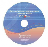 ПО Системы контроля и мониторинга качества знаний PROСlass для начальной школы лицензия на класс - fgospostavki.ru - Семёнов