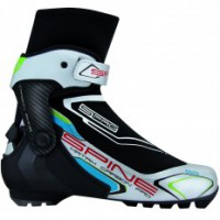 Ботинки Matrix Carbon pro 273k - fgospostavki.ru - Семёнов
