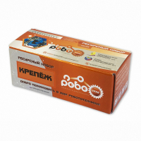Детский конструктор по образовательной робототехнике "Ресурсный набор РОБОТРЕК "КРЕПЕЖ"  - fgospostavki.ru - Семёнов