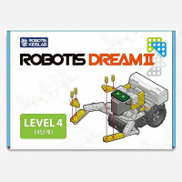 Робототехнический набор ROBOTIS DREAM II Level 4 Kit - fgospostavki.ru - Семёнов