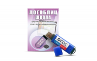 Речевое интерактивное экспресс-обследование "ЛогоБлиц: Школа" - fgospostavki.ru - Семёнов