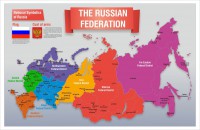 Стенд "Карта России (английский)" - fgospostavki.ru - Семёнов