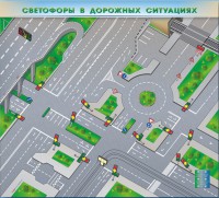 Электрифицированная многофункциональная магнитно-маркерная доска "Светофоры в дорожных ситуациях" - fgospostavki.ru - Семёнов