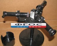 Спектроскоп - fgospostavki.ru - Семёнов