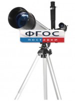 Телескоп рефрактор (130х) - fgospostavki.ru - Семёнов