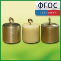 Набор калориметрических тел - fgospostavki.ru - Семёнов