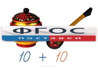 Счетный материал на магнитах "Хохлома" - fgospostavki.ru - Семёнов