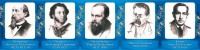 Стенд "Великие писатели и поэты №2" - fgospostavki.ru - Семёнов