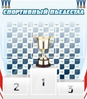 Стенд "Спортивный пьедестал" - fgospostavki.ru - Семёнов